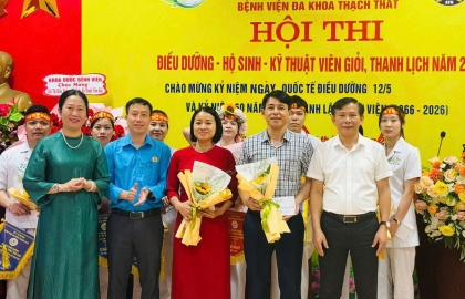 Cung cấp thư mời chào giá kiểm định, hiệu chuẩn, hiệu chỉnh các thiết bị y tế